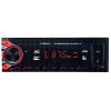автомагнитола+Bluetooth+USB+AUX+Радио 213