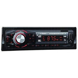 автомагнитола+Bluetooth+USB+AUX+Радио 216