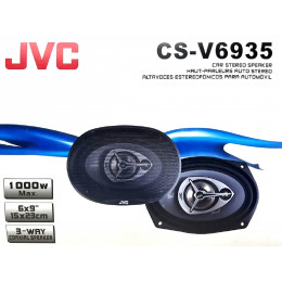 автоколонка 6"x9"/1000w CS-V6935