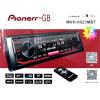 автомагнитола+Bluetooth+USB+AUX+Радио MVH-8023MBT