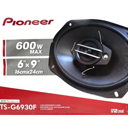 автоколонка 6"x9"/600w TS-G6930F