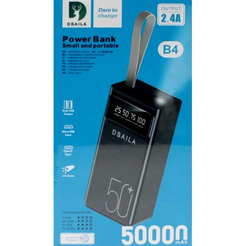 зарядка портативная Power Bank 50000mAh B4