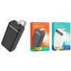 зарядка портативная Power Bank 30000mAh Borofone BJ14B