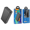 зарядка портативная Power Bank 20000mAh Hoco J95A