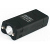 фонарик+аккумулятор+зарядка от сети MX-801