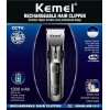 машинка для стрижки волос Kemei KM-1311