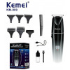 машинка для стрижки волос Kemei KM-880