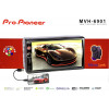 автомагнитола 7″дюйм+сенсорный экран+MP5+Bluetooth+USB+AUX+радио MVH-6901