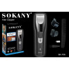 машинка для стрижки волос SOKANY SK-756