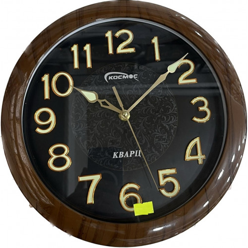 часы настенные Космос 7943