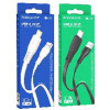 кабель iphone Borofone BX85