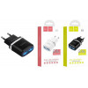 розетка 2 USB Hoco C12