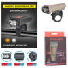 фонарик для велосипеда+аккумулятор+зарядка Micro YYC-CD-7713