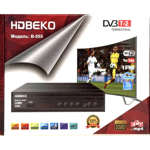 приставка Т2 Beko B-555
