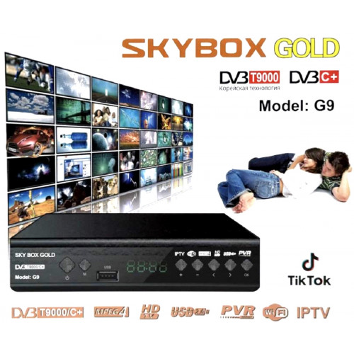 приставка Т2 Skybox G9
