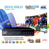 приставка Т2 Beko M70
