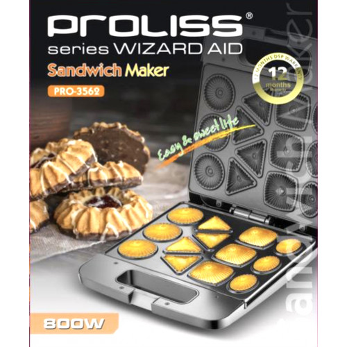 печеница PROLISS PRO-3562 800W