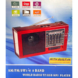 радиоприемник YUEGAN+USB+SD+фонарик+аккумулятор YG-1520U