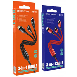 кабель 3в1 Micro+iphone+Type-C Borofone BX50