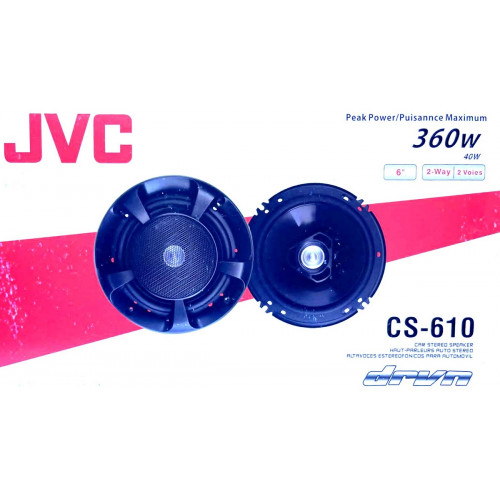автоколонка 6"/360w CS-610