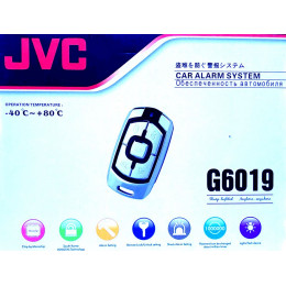 автомобильная сигнализация G6019
