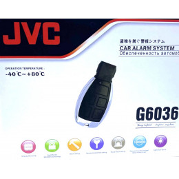 автомобильная сигнализация G6036