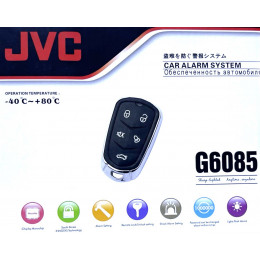 автомобильная сигнализация G6085