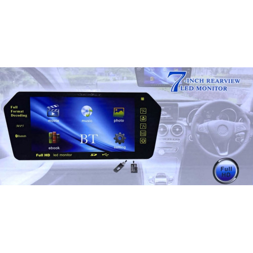 автомобильный монитор 7"дюйм GRS-375AV