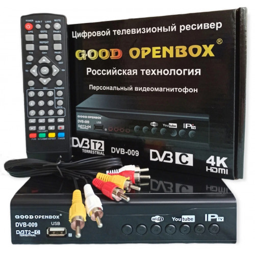 приставка Т2 Openbox DVB-009