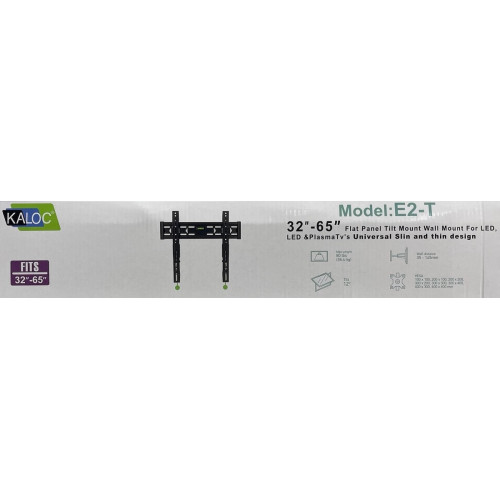 кронштейн для телевизора 32"-65" E2-T