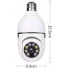 камера наблюдения wifi Camera E27