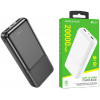 зарядка портативная Power Bank 20000mAh Borofone BJ33A
