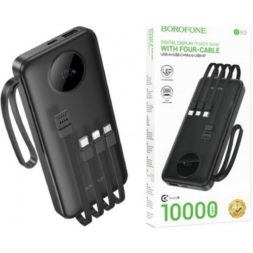 зарядка портативная Power Bank 10000mAh Borofone BJ53