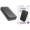 зарядка портативная Power Bank 20000mAh Borofone BJ56A