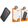 зарядка портативная Power Bank 10000mAh Hoco J128