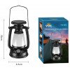 фонарик для кемпинга+аккумулятор+зарядка Type-C YYC-2074