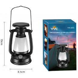 фонарик для кемпинга+аккумулятор+зарядка Type-C YYC-2074