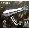 фен Kemey 3000W KM-8892