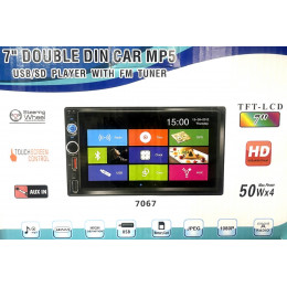 автомагнитола 7″дюйм+сенсорный экран+MP5+Bluetooth+USB+AUX+радио 7020