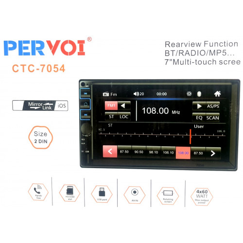 автомагнитола 7″дюйм+сенсорный экран+MP5+Bluetooth+USB+AUX+радио Pervoi CTC-7054