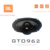 автоколонка 6"x9"/1600w GTO-962