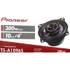 автоколонка 4"/300w Pioneer TS-A1096S