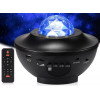 ночник звездного неба+Bluetooth колонка+пульт ZN