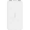 зарядка портативная Power Bank Mi 10000mAh  белый