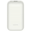 зарядка портативная Power Bank Mi Pro 10000mAh  белый