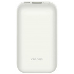 зарядка портативная Power Bank Mi Pro 10000mAh  белый