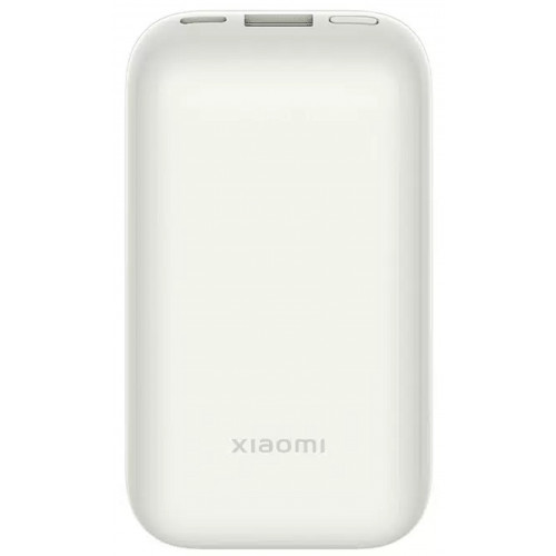 зарядка портативная Power Bank Mi Pro 10000mAh  белый