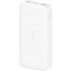 зарядка портативная Power Bank Mi 20000mAh  белый
