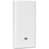 зарядка портативная Power Bank Mi 3  20000mAh  белый