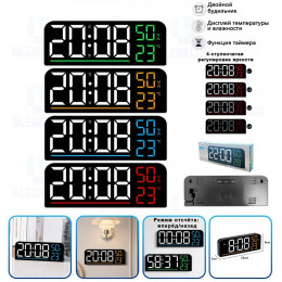 часы настенные+настольные+дата+температура EC-6102